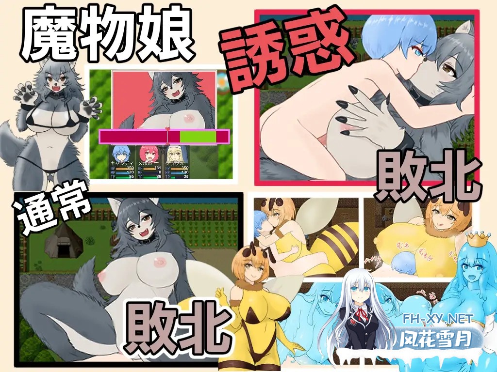 [RPG/AI汉化/色诱/正太/足交/反向奸][RJ01431647/わからせ屋社团]天使と魔女の冒険者酒場[+作弊码][PC+安卓/2.01G]-5.jpg