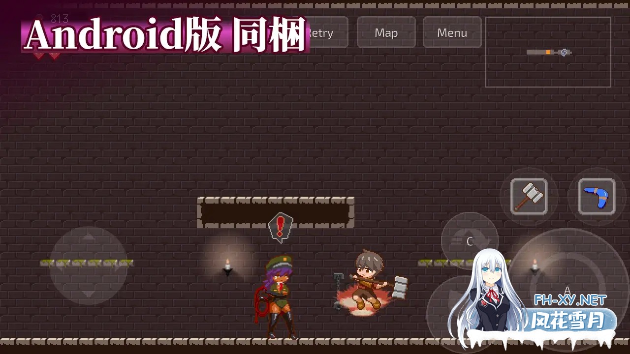 [ACT/动态/DL官中/2D/像素/口交/更新/步兵][RJ01292340/しもふみ屋社团]梦魔世界的迷惑人/夢魔世界の迷い人 - Lost in the World of Succubi -[Ver1.03][PC/1.30G]-7.jpg