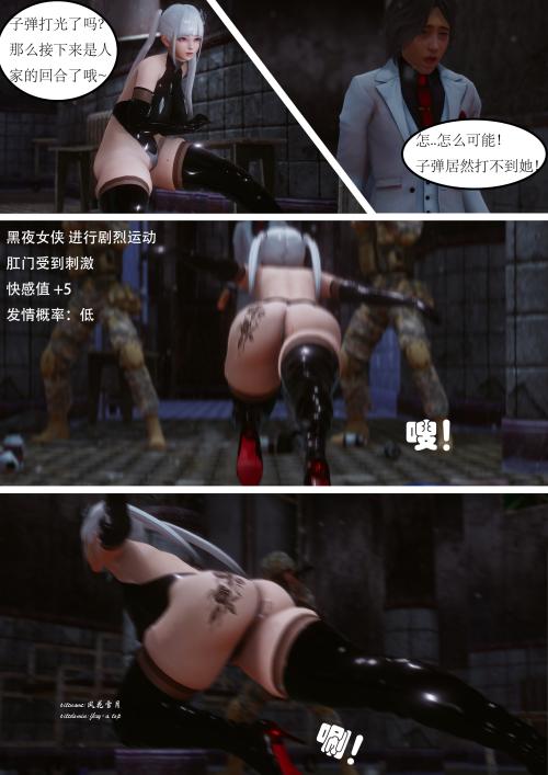 8202068c77593c3648.png