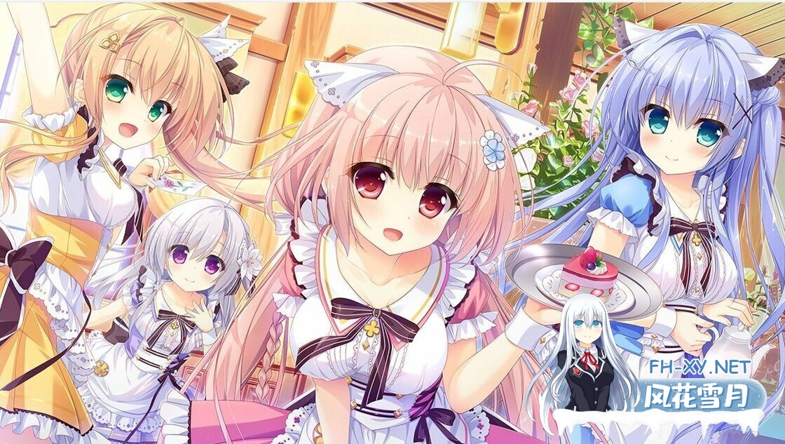 [大型ADV/官中/纯爱/PC]永不枯萎的世界与终焉之花 枯れない世界と終わる花 官方中文版[5.04G/CV]-7.jpg