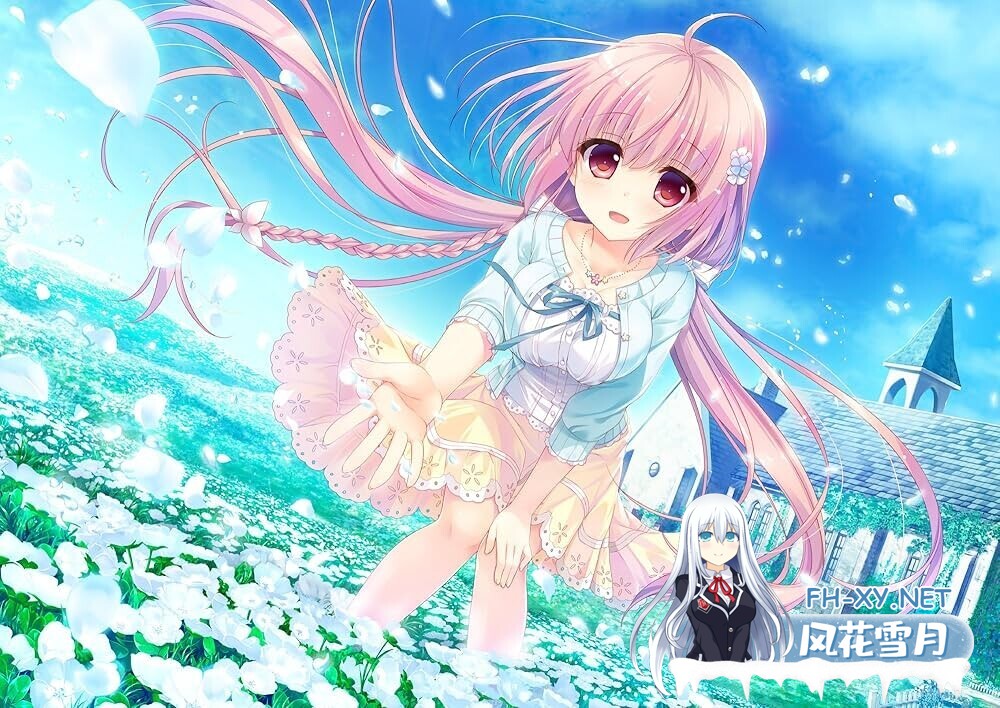 [大型ADV/官中/纯爱/PC]永不枯萎的世界与终焉之花 枯れない世界と終わる花 官方中文版[5.04G/CV]-14.jpg