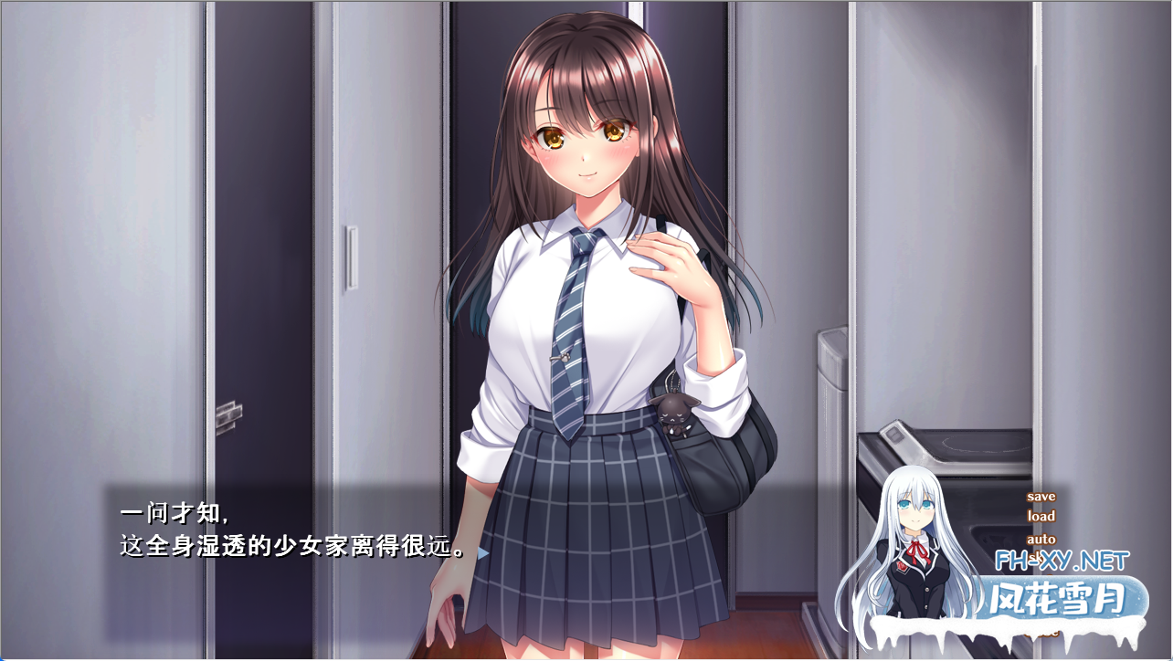 [精品SLG/汉化/同居/怀孕/中出/PC]与流浪猫少女的甜蜜日常 野良猫少女との生活 V1.10 挂载AI汉化版[1.75G/CV]-6.png
