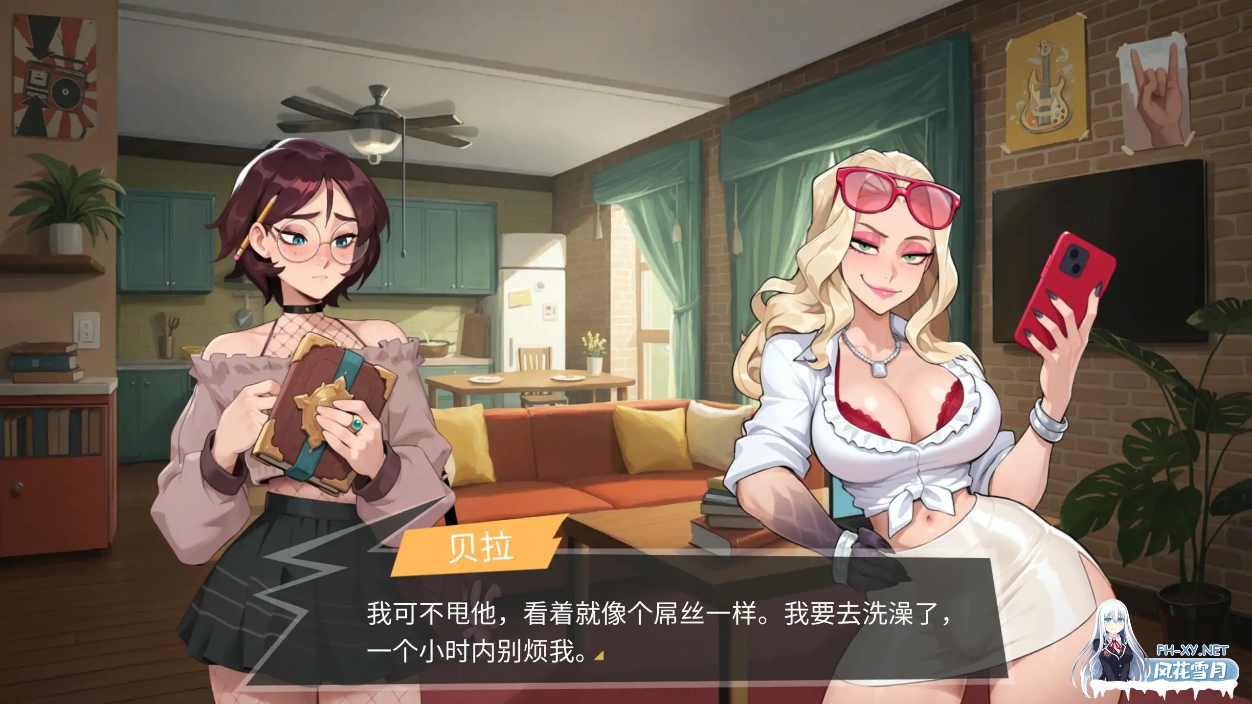 [SLG/2D/官中/AI作画/巨乳/乳交]大鸟妙妙屋/FEMBOY FUTA HOUSE[Ver0.121][PC/1G]-4.jpg