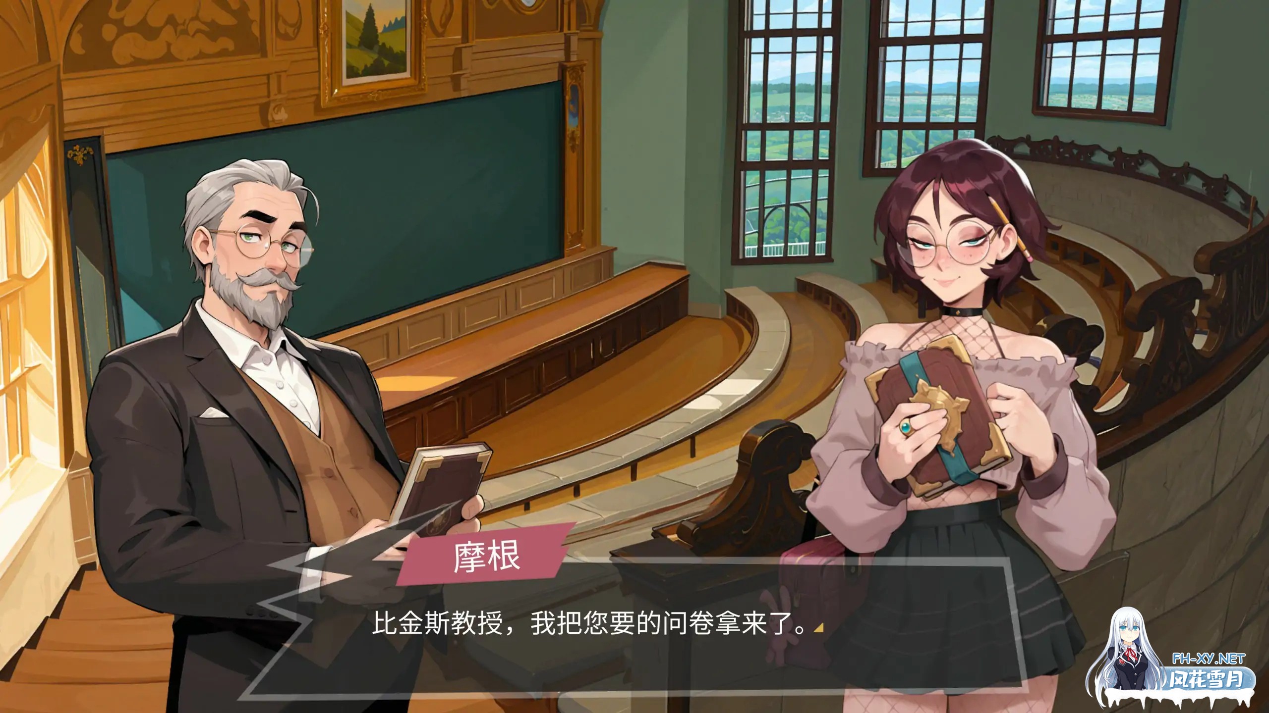 [SLG/2D/官中/AI作画/巨乳/乳交]大鸟妙妙屋/FEMBOY FUTA HOUSE[Ver0.121][PC/1G]-6.jpg