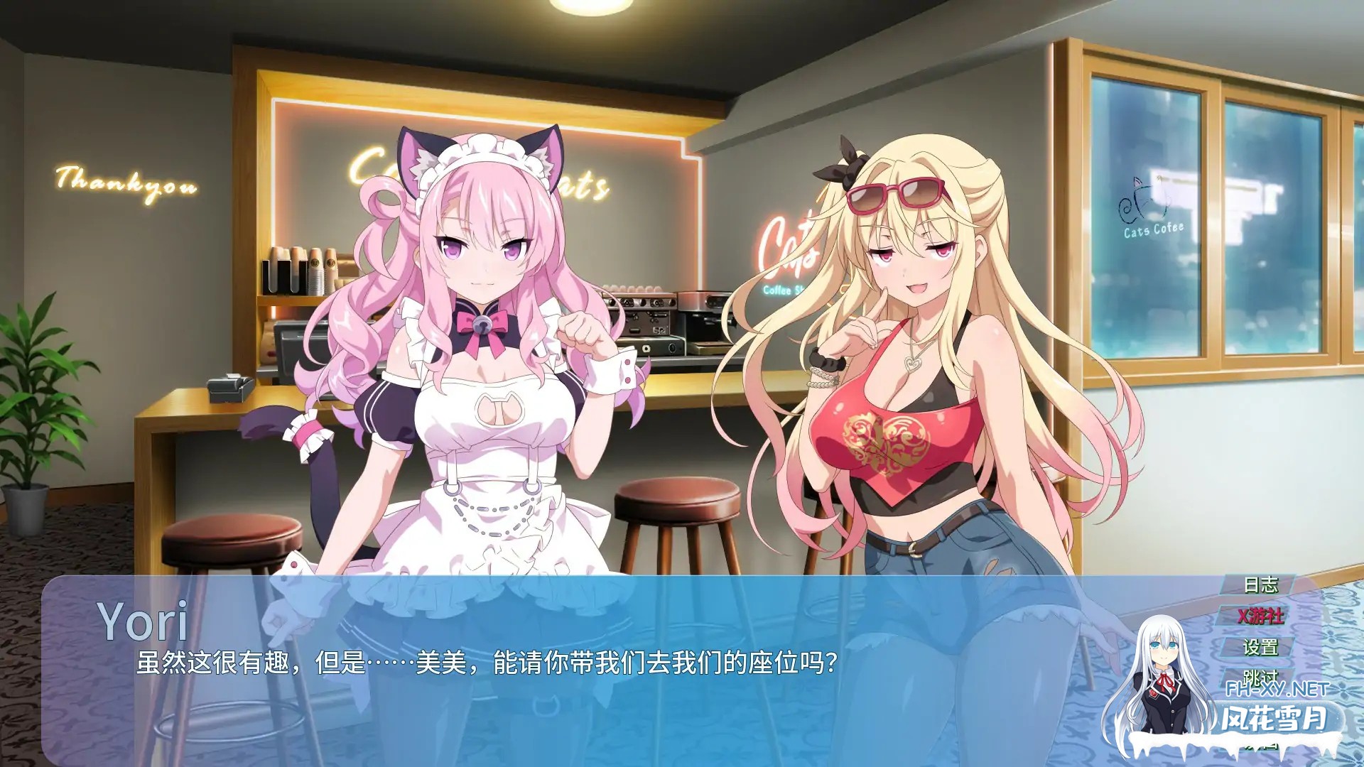 [SLG/AI汉化/2D/肛交/步兵]樱花兔女郎2/Sakura Bunny Girls 2[Ver1.0][PC+安卓/0.97G]-13.jpg