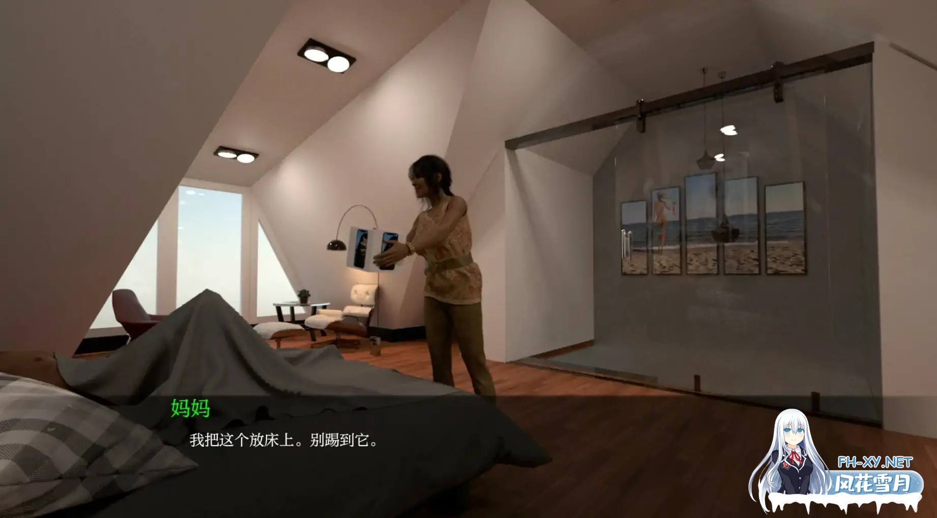 [SLG/AI汉化/2D/巨乳/更新]母亲和女儿/Mothers & Daughters[Ver0.6.2.4][PC+安卓/2.41G]-4.jpg