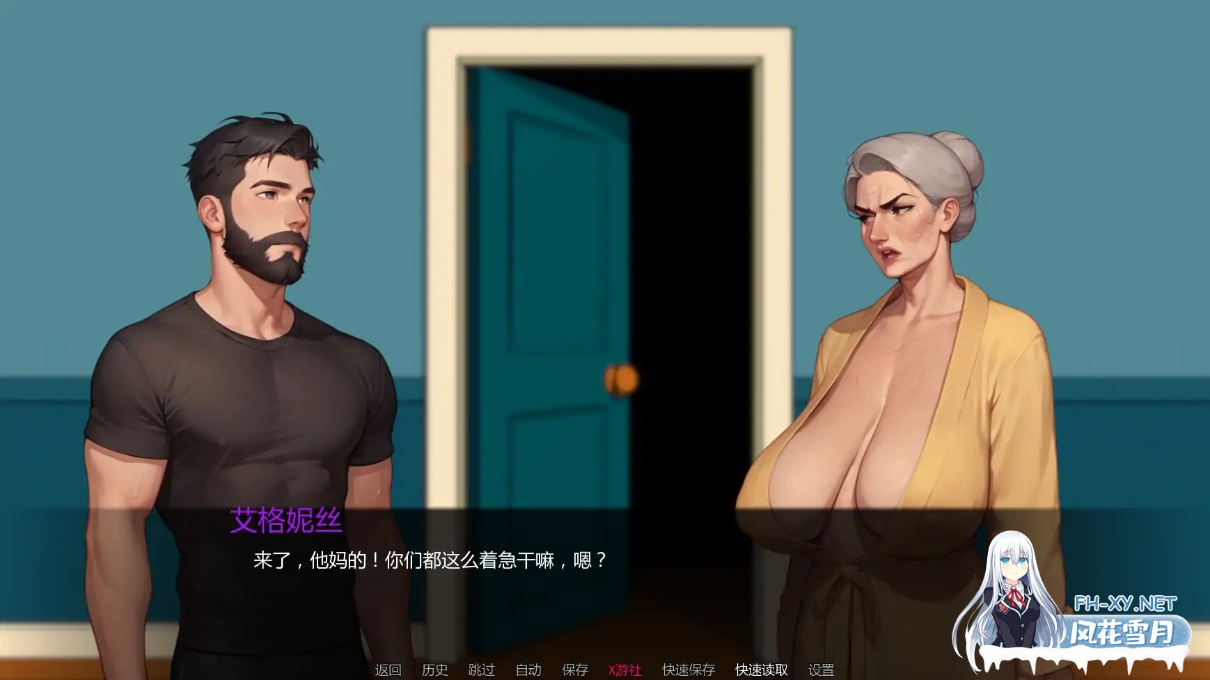 [SLG/AI汉化/2D/巨乳/更新/AI作画/口交]热力城市/UrbanHeat[Ver0.1.3][PC+安卓/0.83G]-6.jpg