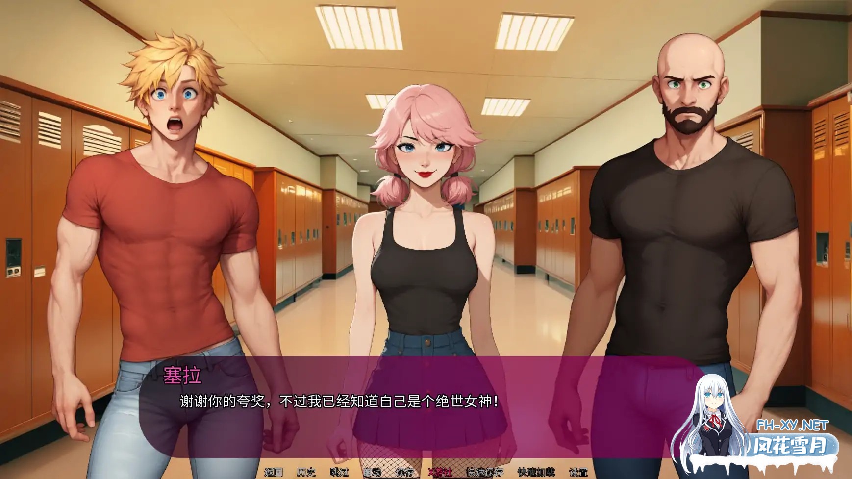 [SLG/AI汉化/2D/动态/更新]我女友的新癖好/My Girlfriend's New Kink[Ver0.5][PC+安卓/5.4G]-5.jpg