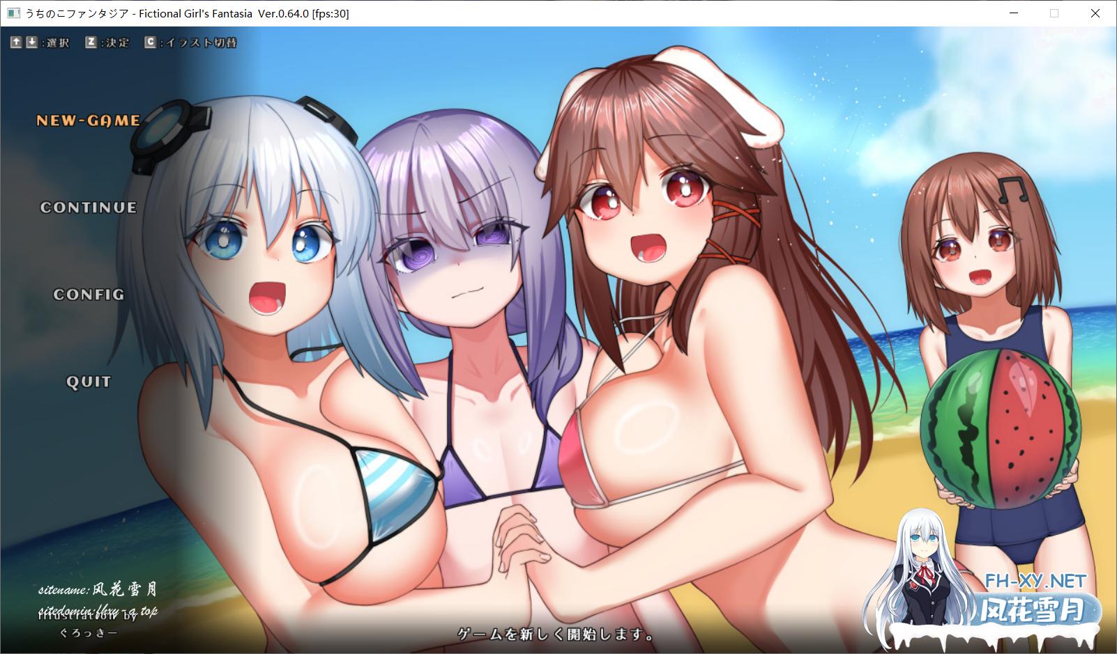 QQ20250915135855.png