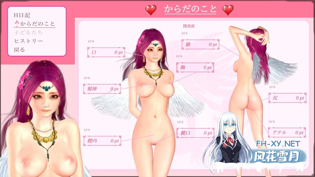 [日系ACT大作/官中/全动态/PC]纯白女神与亡者之都2 Guilty Hell2 Part46a 官方中文版[11.9G]-12.jpg