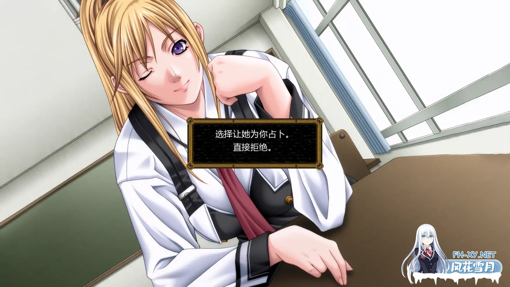 [拔作ADV/汉化/NTR/PC+安卓]黑暗圣经:沃尔普吉斯之夜 Bible Black v0.11 重制 完整故事 AI汉化内嵌版[1.26G]-9.jpg