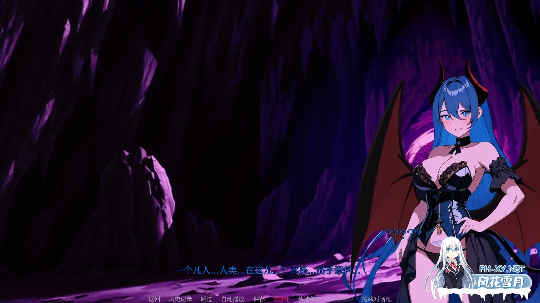 [SLG/AI汉化/2D/动态/更新/魅魔/口交]魅魔降临：以太崩塌/Succubus Advent: The Ethereal Collapse[Ver0.13c][PC+安卓/3.1G]-5.jpg