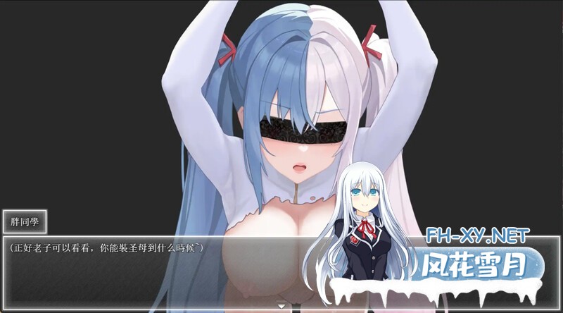 [RPG/官中/步兵/巨乳/更新]夜幕之花/Night Bloom [Ver0.552][PC+安卓/2.9G]-8.jpg