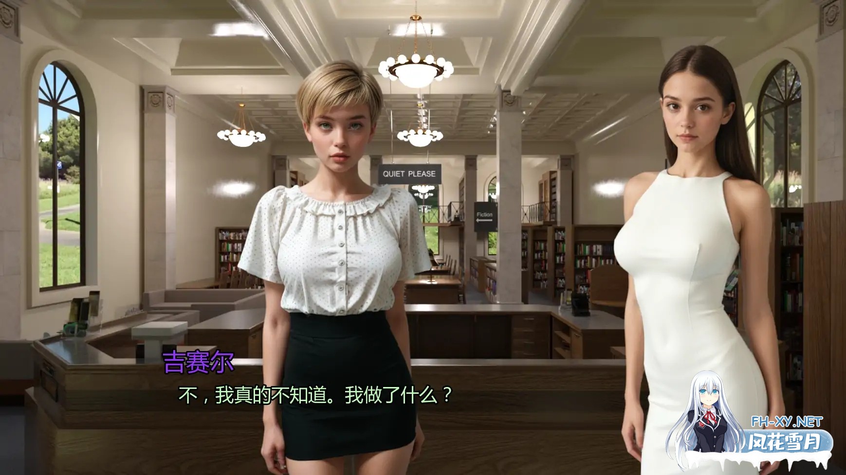 [SLG/AI汉化/3D/AI作画/更新]奥古斯塔的叛逆少女之家/Augusta’s Home For Wayward Girls[Ver0.1][PC+安卓/0.78G]-6.jpg