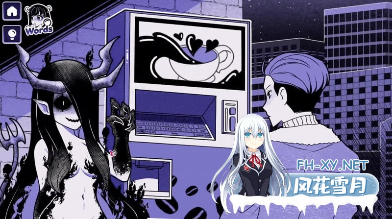 [SLG/PC/安卓]异能咖啡机Ⅱ～异常萃取篇～   #Anomalous Coffee Machine 2 v0.3.00 Deluxe 官方中文版[2.2G]-6.jpg