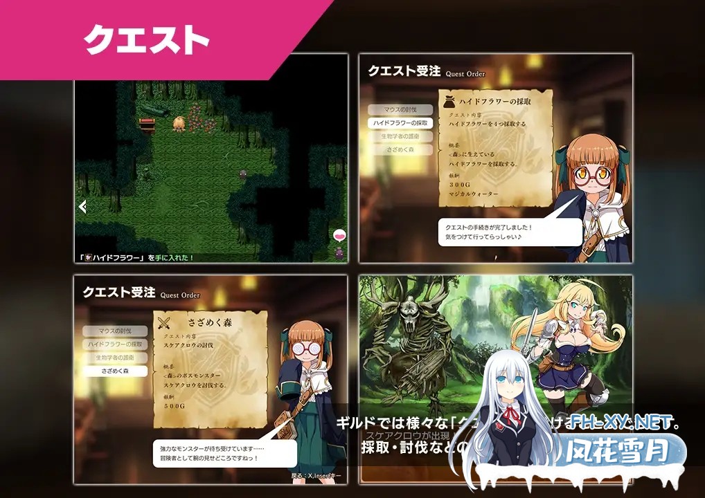 [RPG/AI汉化/战斗H/异种X/中出/更新][RJ01267414/キリンジェット社团]克拉姆斯岛的开拓者～淫乱的魔物与妓院酒馆～/クラムス島の開拓者～淫らな魔物...-8.jpg