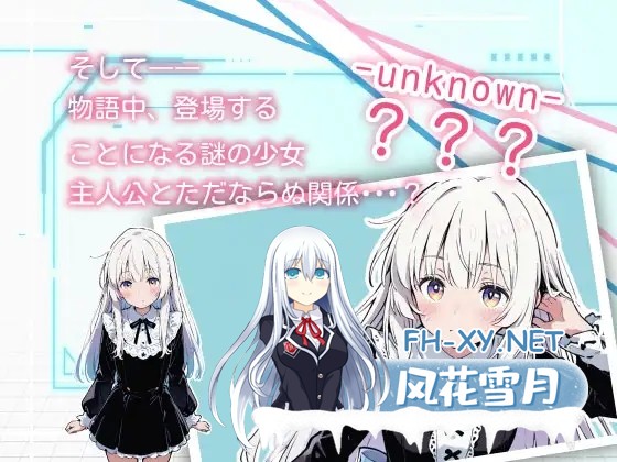 [日系ADV/汉化/NTR/耻辱/PC]亚幻的涅克萨莉亚 亜幻のネクサリア Ver1.0.1 Mtool汉化版+攻略[1.66G]-5.jpg