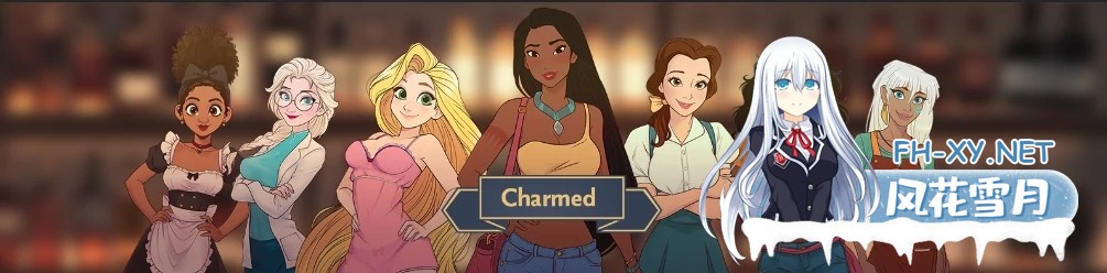 [SLG/AI汉化/2D/动态/更新]魅惑/Charmed[Ver0.0.10][PC+安卓/640M]-5.jpg