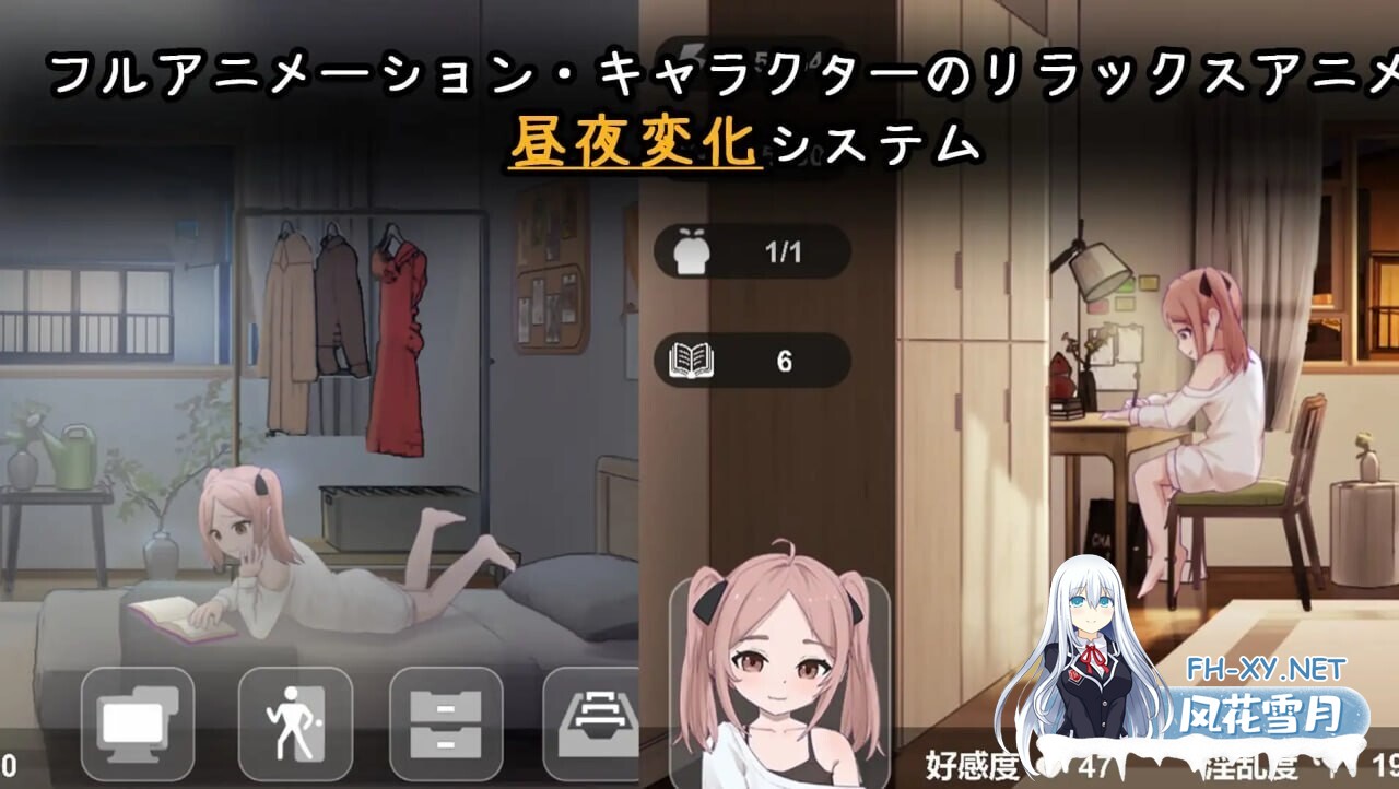 [互动SLG/官中/NTR/PC]黑山恋爱咖啡厅 Ver3.4.6 官方中文版[1.68G/CV]-19.jpg