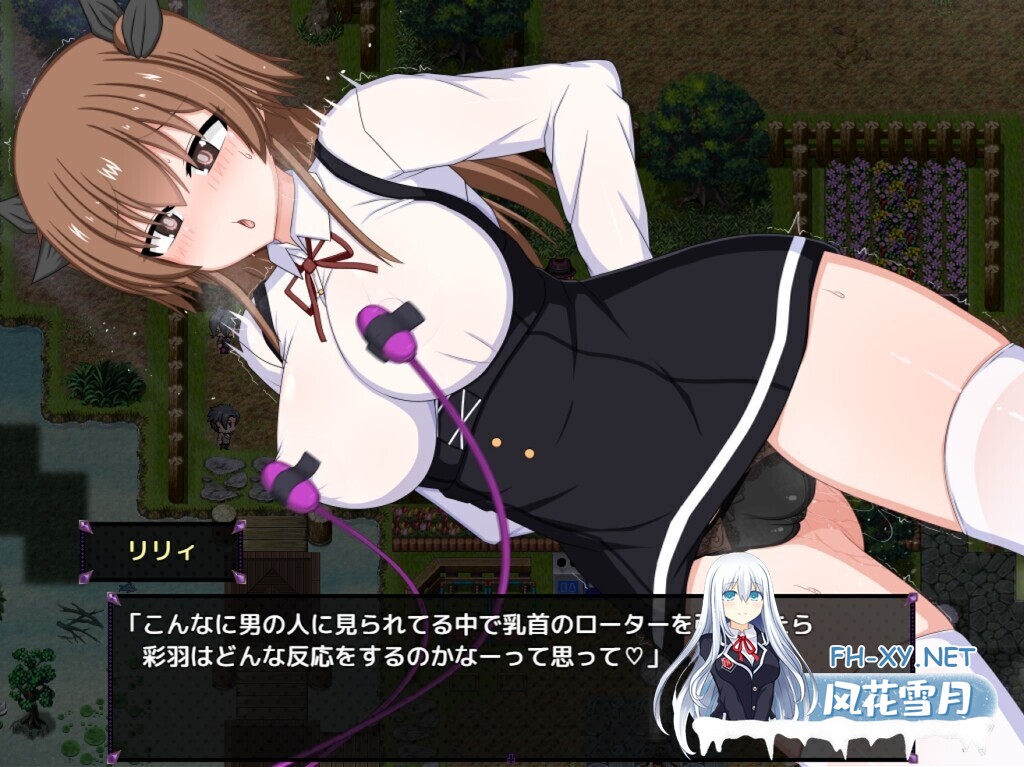 [日系精品RPG/汉化/露出/PC+安卓joi]风纪委员也会做女淫魔的梦吗?風紀委員は女淫魔の夢を見るか? Ver1.11 精翻汉化内嵌版[1.97G]-5.jpg