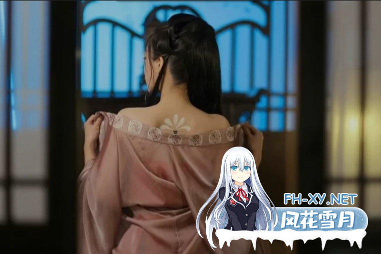 PC[真人武侠SLG中文动态步兵]侠女逍遥录俠女逍遙錄~V0.78 官中动态步兵版[3.8G]百度/迅雷/夸克/UC-6.png