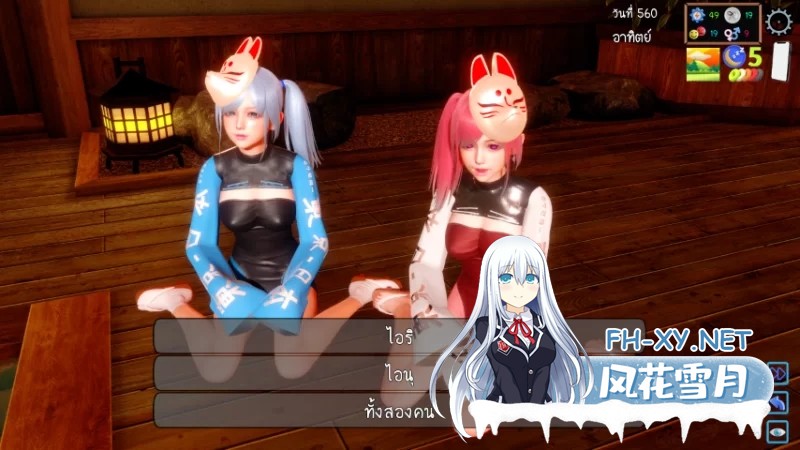 [SLG/AI汉化/PC+安卓] 艾娃:维拉诺克斯 AVA Velanox Ver1.00 AI汉化 [7.3G]-6.jpg