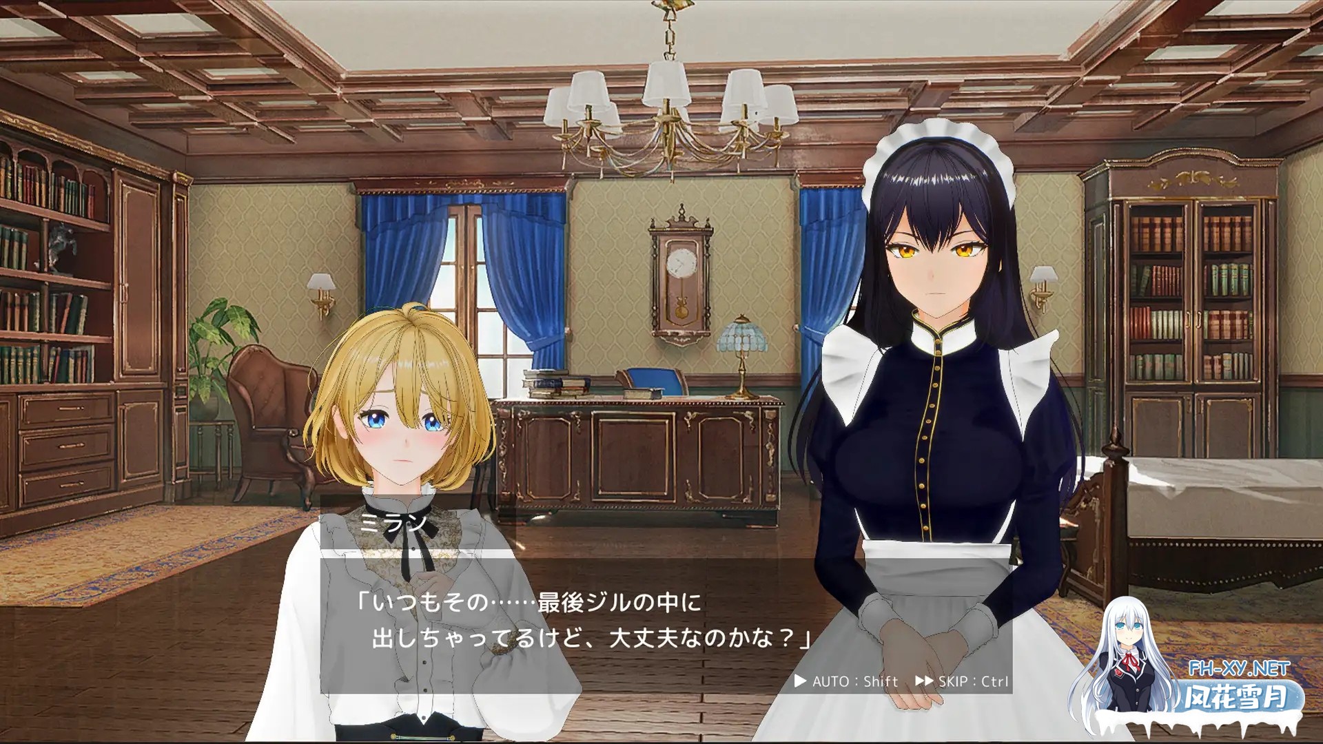 [SLG/生肉/3D/女仆/奇幻/正太/巨乳][RJ01437012/コットンテイル社团]メイド バイ メイド[PC/700M]-8.jpg