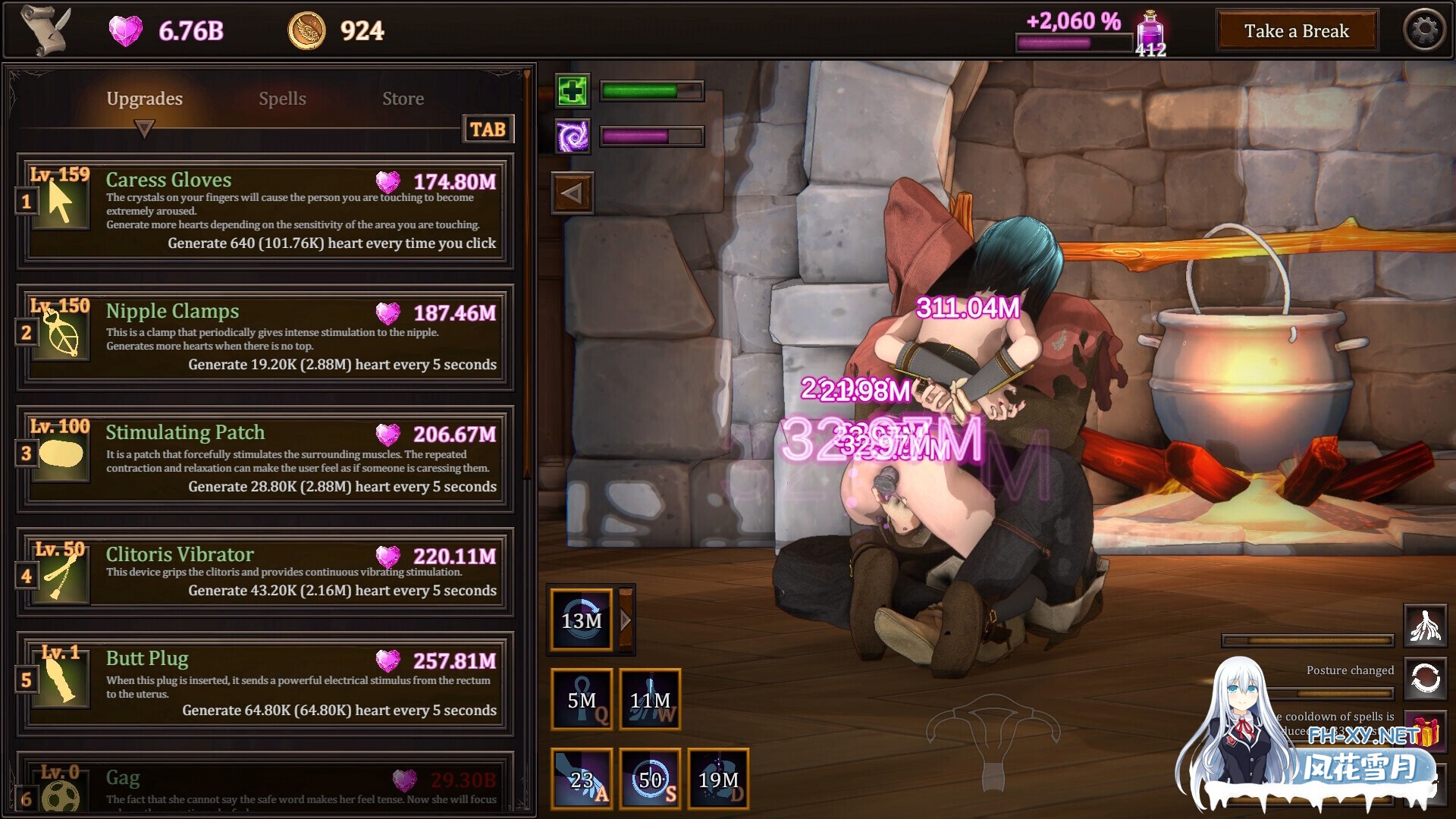 [SLG/官中/3D/巨乳/动态]My Witch Wants Elixirs![PC/2.95G]-5.jpg