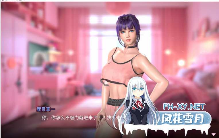 PC[肉鸽卡牌SLG凌辱战斗H]催眠卡牌2 幸福生活~官中动态步兵[1.1G]百度/迅雷/夸克/UC-7.png