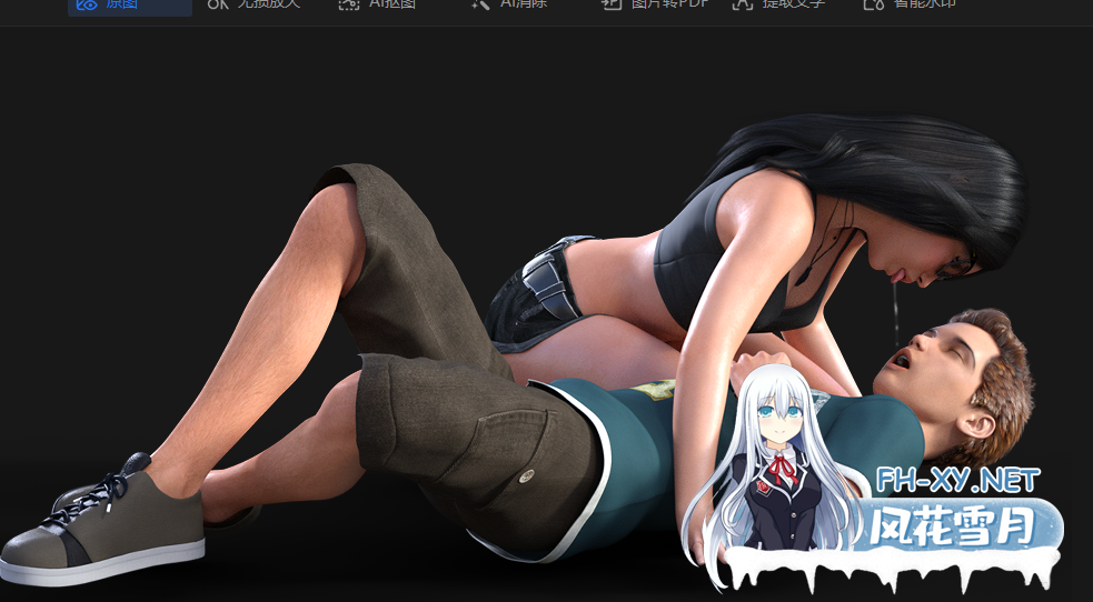 PC+安卓[背德乱伦RPG]我和妈妈、姐姐的夏天 V1.0精翻汉化完结+攻略+CG存档~纳迪亚之宝前作[1.1G]-7.png