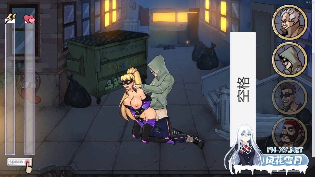 [ACT/官中/步兵//性扰/PC+安卓]的骑士 猥琐骑士 The Lewd Knight Ver0.98 官方中文步兵版[9.45G]-25.jpg