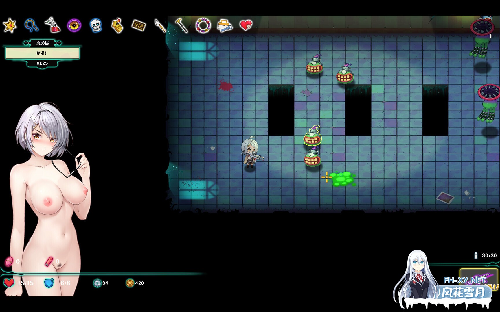 [互动SLG/官中/动态/PC]禁闭乐园:堕罪之寓 Deadland Fallen Apartment Ver1.1 官方中文步兵版[708M]-12.jpg