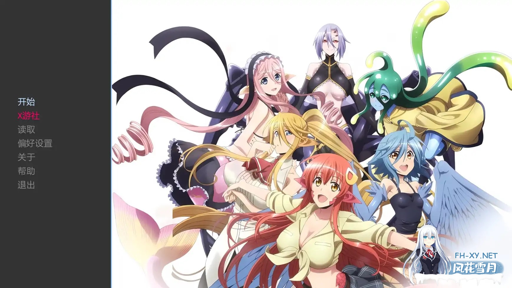 [SLG/AI汉化/2D/动态/更新]魅魔：后宫模拟器/Monster Musume: Harem Simulator[Ver0.3][PC+安卓/300M]-8.jpg