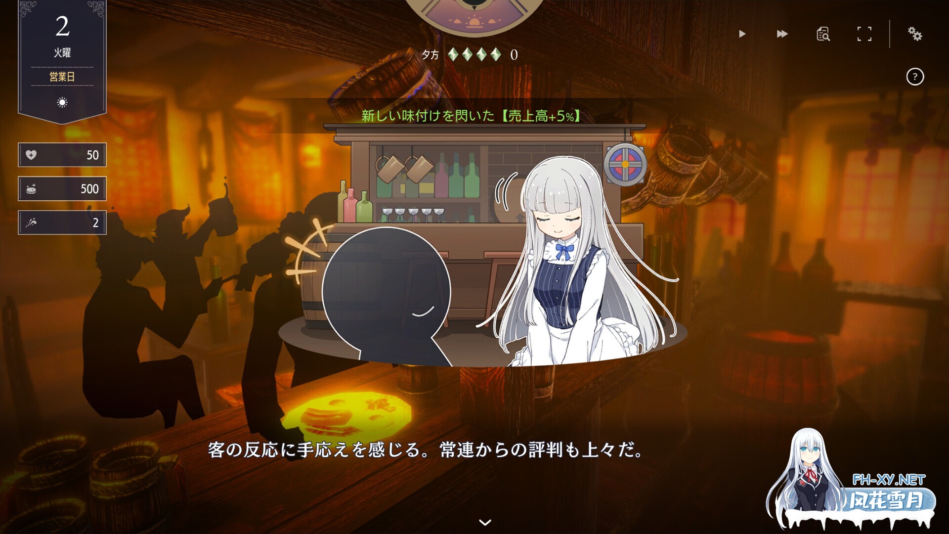 [SLG/纯爱/中出/制服/2D/官中/更新][RJ01348926/パルティア教団社团]堕落 崭新世界/堕落/全新世界/Fallen / Brand New World/Fallen Brand New World[Ver1.05][PC/823M]-5.jpg