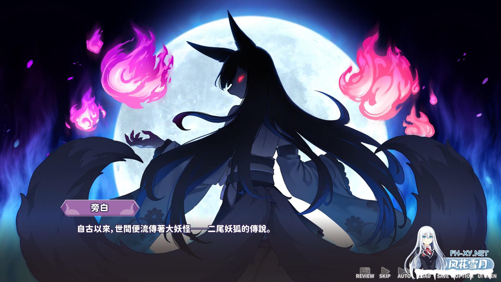 [SLG/STEAM官中/巨乳/兽耳/更新]妖狐的深夜直播/妖狐の深夜配信/Mirai's Midnight Stream[Ver2025.9.18+特典 正式版][PC/10.72G]-13.jpg