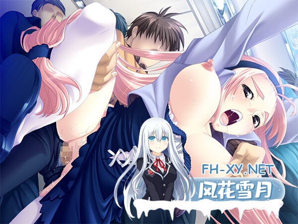 [ADV/AI汉化/巨乳/自慰/口交/乳交]哨兵/Sentinel -センチネル- HDリマスター[+全CG存档][PC/3.3G]-5.jpg