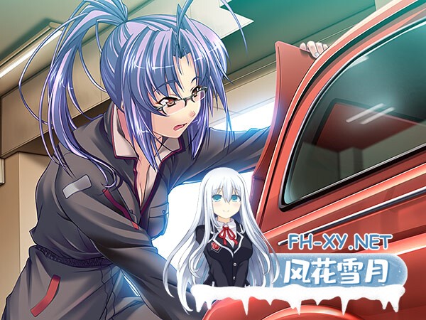 [ADV/AI汉化/巨乳/自慰/口交/乳交]哨兵/Sentinel -センチネル- HDリマスター[+全CG存档][PC/3.3G]-12.jpg