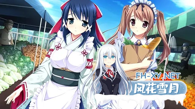 [ADV/汉化/制服/女仆/扶她][VJ014798/ensemble]少女编织爱的画布：与你二人的画廊/乙女が紡ぐ恋のキャンバス ～二人のギャラリー～[PC/2.7G]-6.jpg