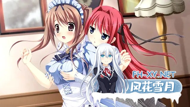 [ADV/汉化/制服/女仆/扶她][VJ014798/ensemble]少女编织爱的画布：与你二人的画廊/乙女が紡ぐ恋のキャンバス ～二人のギャラリー～[PC/2.7G]-7.jpg