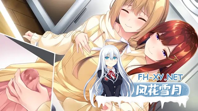 [GAL/汉化/萝莉/制服/同居][VJ015243/ensemble SWEET]乙女とふれあう、ひとつ屋根の下[PC/2.69G]-5.jpg