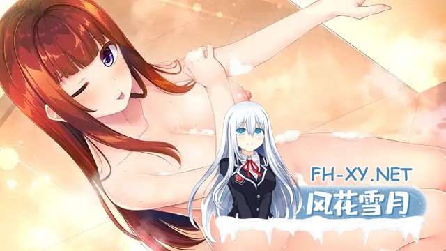 [GAL/汉化/萝莉/制服/同居][VJ015243/ensemble SWEET]乙女とふれあう、ひとつ屋根の下[PC/2.69G]-9.jpg