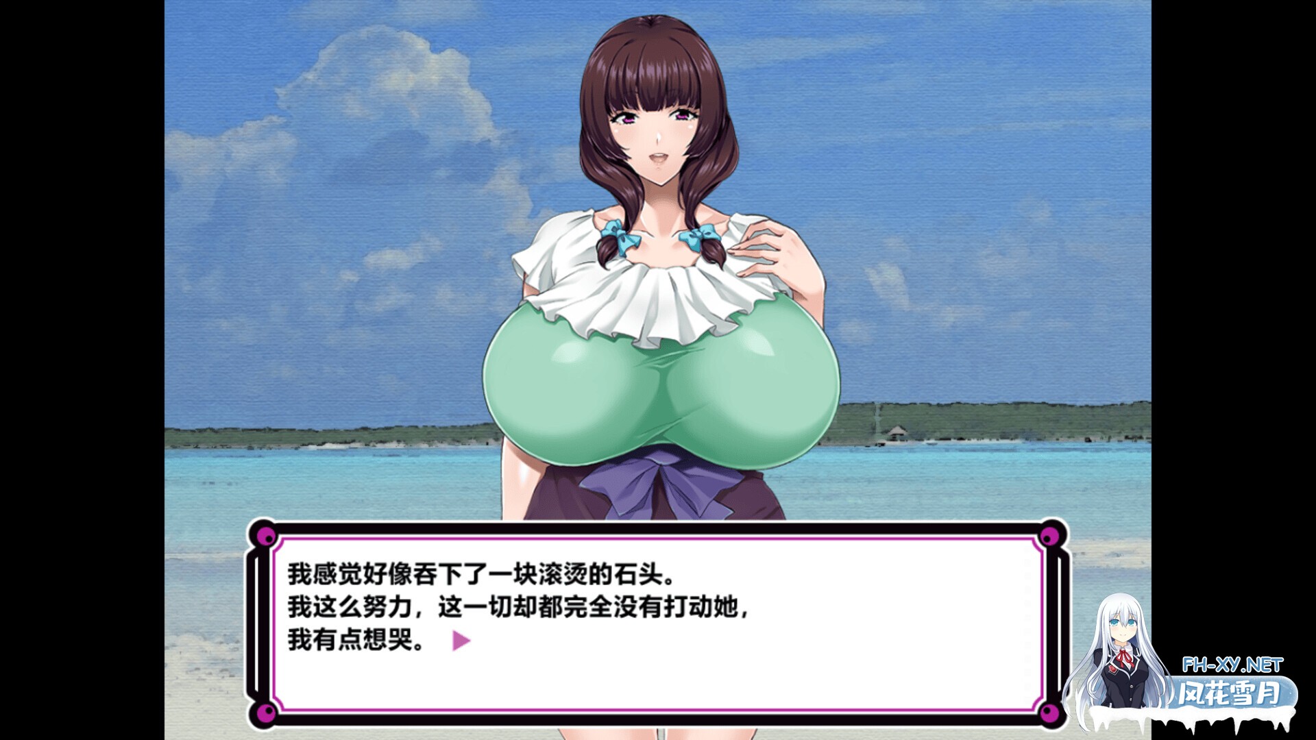 [ADV/2D/STEAM官中/步兵/巨乳/怀孕/西瓜肚][RJ309761/KI-SofTWarE社团]NATURALCORDE-在欲望的渲染下绽放真实的自我/NATURALCORDE -愛欲の色に染められて、私はあ...-12.jpg