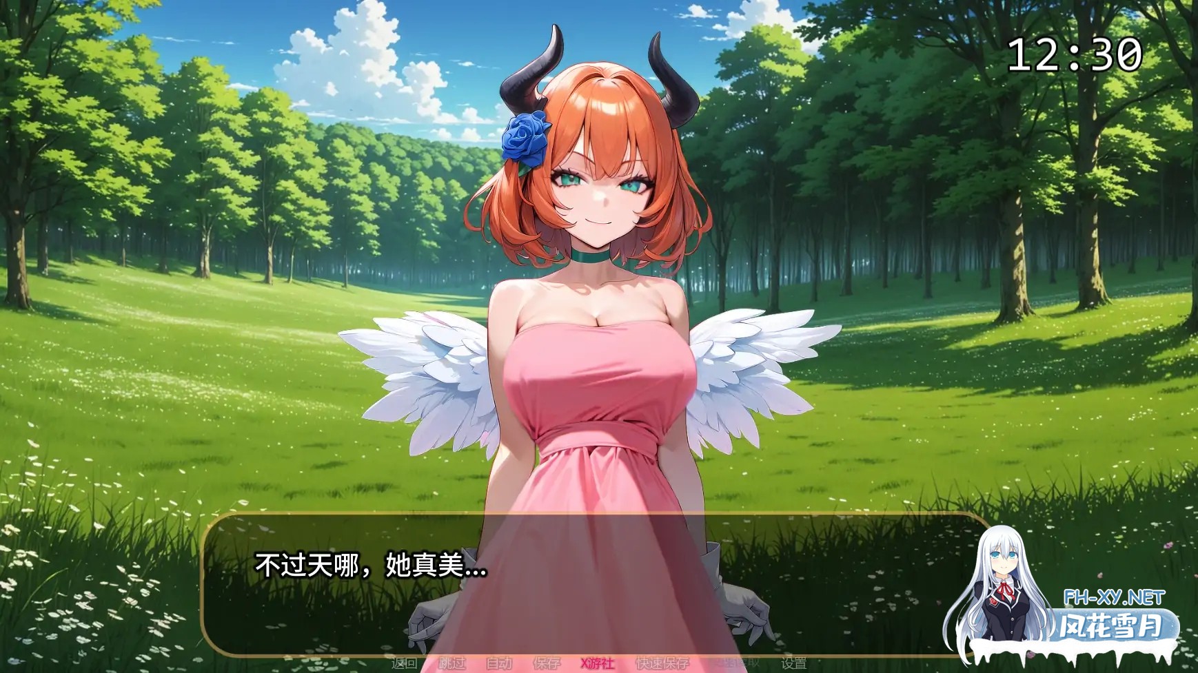 [SLG/AI汉化/AI作画/2D/巨乳/更新]橙色粉碎/Orange Smash [Ver0.5.0 Public][PC+安卓/1.58G]-5.jpg