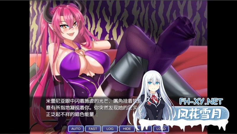 [PC/RPG/AI汉化] Monster Girl invasion RPG 魔物娘入侵RPG DeepseekV3内嵌 [700M]-11.jpg