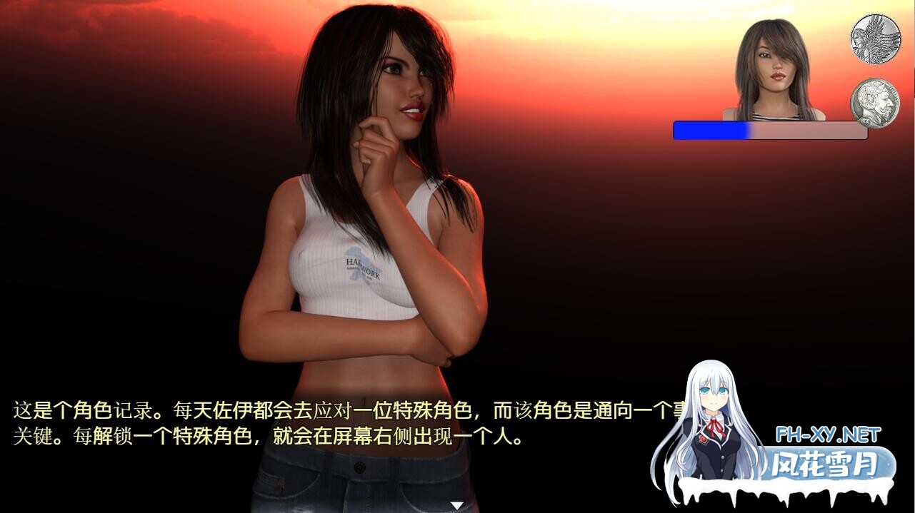 [RPG/汉化/3D/动态]佐伊的诱惑/Zoe’s Temptations[Ver1.0][PC+安卓/5.8G]-5.jpg