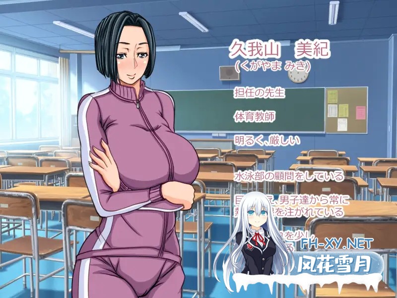 [RPG/汉化/正太/母亲/2D][RJ233622/Autonoe社团]妈妈暑假！我和妈妈们的H暑假！/ママなつ ～ボクたちのママこうかん～[PC/500M]-13.jpg