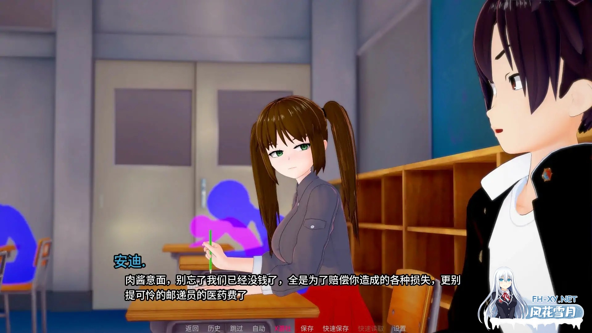 [SLG/AI汉化/2D/更新/步兵]我的PMC女孩/My PMC Girl [Ver0.0.4] [PC+安卓/1.4G]-6.jpg