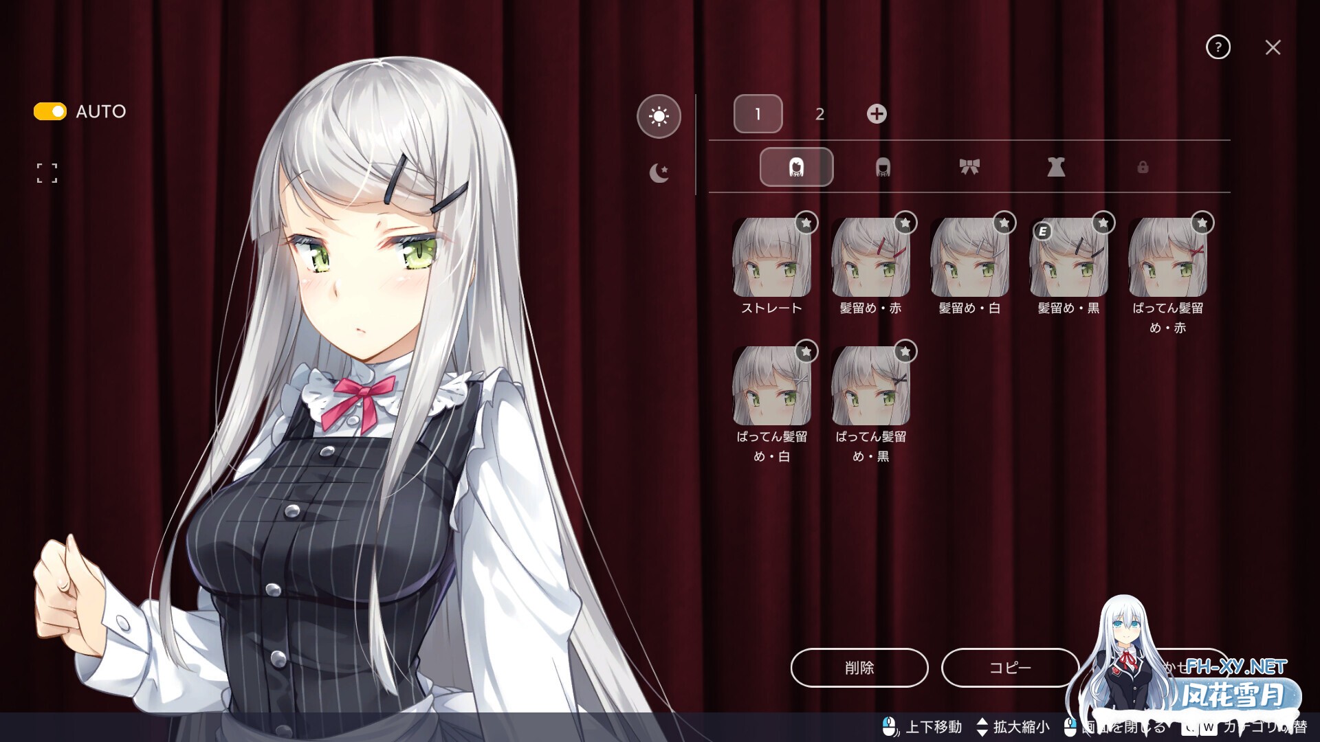 [SLG/纯爱/中出/制服/2D/官中/更新][RJ01348926/パルティア教団社团]堕落 崭新世界/堕落/全新世界/Fallen / Brand New World/Fallen Brand New World[Ver1.05A][PC/800M]-7.jpg