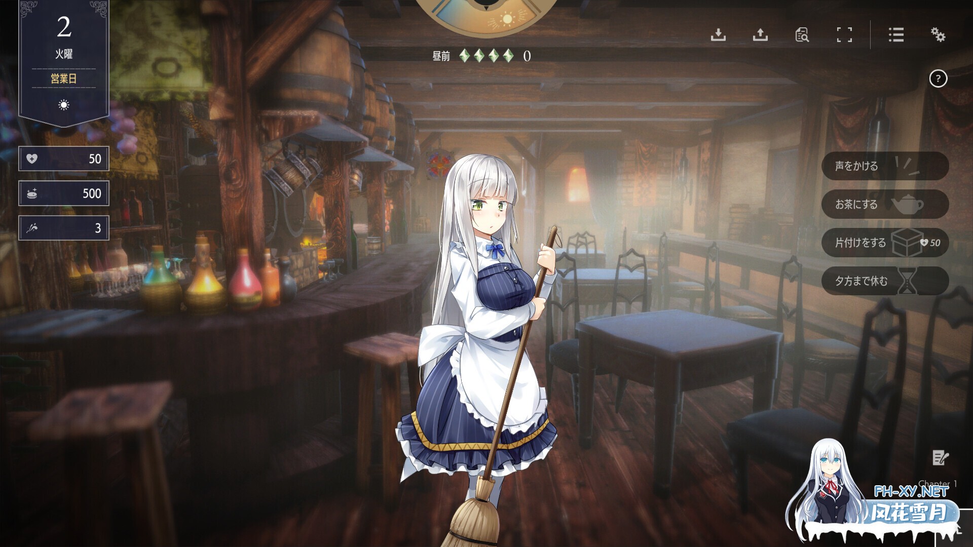 [SLG/纯爱/中出/制服/2D/官中/更新][RJ01348926/パルティア教団社团]堕落 崭新世界/堕落/全新世界/Fallen / Brand New World/Fallen Brand New World[Ver1.05A][PC/800M]-9.jpg