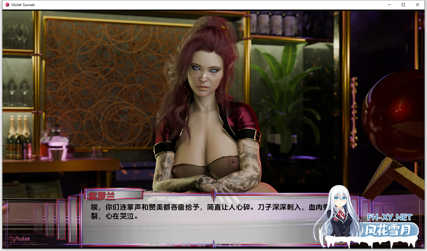 [SLG/汉化/动态/3D]紫罗兰日落/Violet Sunset[Pre Alpha][PC+安卓/900M]-5.png